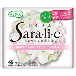 Sara-li-e Ежедневные гигиенические прокладки с ароматом белых цветов 72 шт.