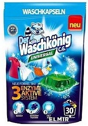 Der Waschkonig C.G. Waschkapseln Universal Капсулы для стирки универсальные 30 шт 510 гр на 30 стирок