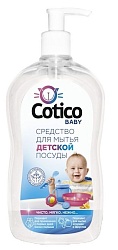 Cotico Средство для мытья детской посуды 500 мл