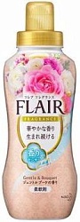 Kao Flair Fragrance Gentle & Bouquet Кондиционер для белья с антибактериальным эффектом с ароматом нежного букета 570 мл