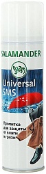 Salamander Аэрозоль Universal SMS 250 мл