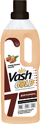 Vash Gold 7 Для паркета Средство чистящее для мытья всех типов деревянных полов с миндальным маслом 750 мл