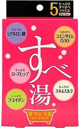 Kiyou Jochugiku Соль для ванн Silky & Smooth Beauty Bath 5 видов 5 шт х 25 г