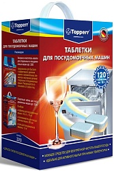 Topperr Таблетки для посудомоечных машин 120 шт