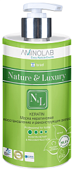 Nature & Luxury Маска для восстановления и реконструкции волос Кератиновая с дозатором 460 мл