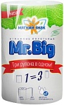 Мягкий Знак Полотенца бумажные белые Mr. Big 2-хслойные 1 шт