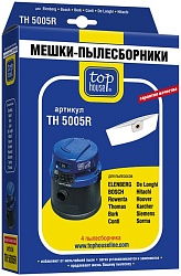Top House TH 5005 R Мешки-п0