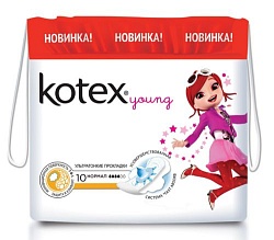 Kotex Young Прокладки гигиенические ультратонкиеNormal 10 шт