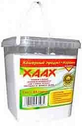 Xaax Универсальный порошок-концентрат для стирки белого, цветного и чёрного белья в пластиковой коробке 84 стирки 3 кг
