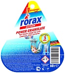 Rorax Чистящее средство для сливных труб гранулы 60 г