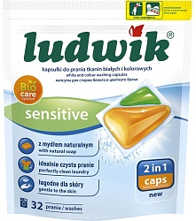 Ludwik Гелевые капсулы для стирки цветных и белых тканей 2 в 1 Sensetive 32 шт