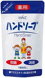 Nihon Семейное антибактериальное крем-мыло для рук Wins Hand soup с экстрактом алоэ запасной блок мягкая упаковка 200 мл