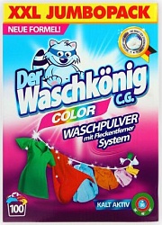 Der Waschkönig Универсальный стиральный порошок для стирки цветного и тонкого белья 7,5 кг