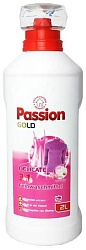 Passion Gold Гель для стирки деликатных тканей 3 в 1 с дозатором 55 стирок 2 л
