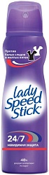 Lady Speed Stick Дезодорант-спрей Невидимая защита 150 мл