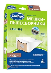 Тайфун TA 1207P Бумажные мешки-пылесборники для пылесосов 4 шт. + 1 микрофильтр Philips