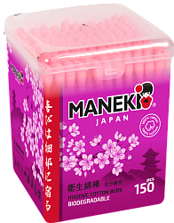 Maneki Палочки ватные гигиенические Sakura с розовым стиком, в пластиковой коробке, 150 шт