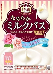 Cow Императорская шёлковая молочная ванна Нежная роза аромат молока и розы Premium Silky Milk Bath пакет 50 г бокс 12 шт