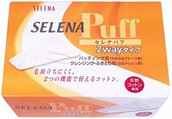 Selena Косметические двухсторонние ватные подушечки Puff 2-way 90 шт