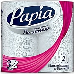 Papia Бумажные полотенца 3 слоя 2 рулона