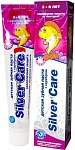 Silver Care детская зубная паста с серебром от 3 до 6 лет для девочек
