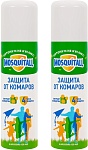 Mosquitall Аэрозоль от комаров Защита для взрослых 150 мл 2 шт.