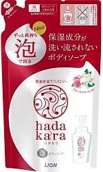 Lion Hadakara Увлажняющее жидкое мыло для тела с ароматом изысканного цветочного букета мягкая упаковка 440 мл
