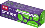 Splat Smilex зубная паста Сочный Лайм Juicy Lime 12+ для подростков 100 г
