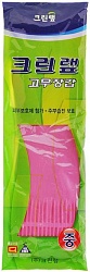 Clean Wrap Перчатки из натурального латекса c внутренним покрытием укороченные розовые размер S 1 пара
