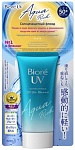 Biore UV Aqua Rich Солнцезащитный флюид SPF50 50 г