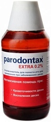 Parodontax Ополаскиватель для полости рта 300 мл Экстра 0,2%