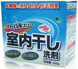 Mitsuei Стиральный порошок с ферментами, отбеливателем и дезодорирующими компонентами аромат белого мускуса 900 г