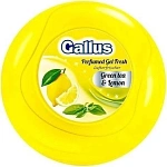 Gallus Гелевый освежитель воздуха Зеленый чай и лимон 150 г