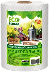 Eco Ferma № 140 Сухие полотенца