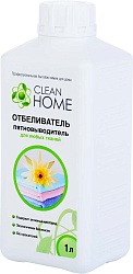 Clean Home Отбеливатель-пятновыводитель для любых тканей 1 л