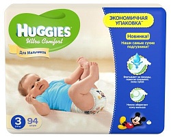 Huggies подгузники для мальчиков Ultra Comfort размер 3 5-9 кг 94 шт.