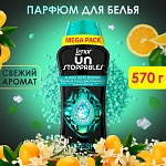 Air Wick ароматизированная свеча Цветочная Фантазия анти-табак 105 г