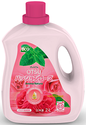 Otsu Кондиционер для белья с ароматом Цветочный сад 2 л