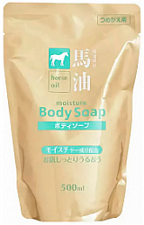 Kumano Cosmetics Horse Oil Жидкое мыло для тела увлажняющее с лошадиным маслом запасной блок 500 мл