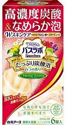 Hakugen Earth Herbs Bath labo Premium Соль для ванны увлажняющая с повышенным содержанием углекислого газа, гиалуроновой кислотой и коллагеном аромат герани, лаванды, цитруса и кипариса 6 таблеток