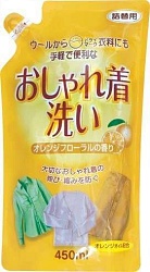 Rocket Soap Гель для стирки одежды из деликатных тканей Цветок апельсина мягкая упаковка 450 мл