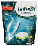 Ludwik Classic Active Oxy Power Таблетки для посудомоечных машин в растворимой пленке 50 шт