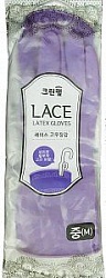 Clean Wrap Lace Перчатки латексные с внутренним покрытием с крючками для сушки фиолетовые размер M