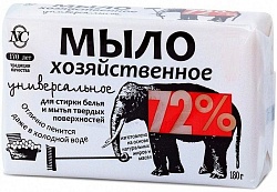Невская Косметика мыло хозяйственное 72 % универсальное 180 г