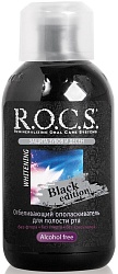 R.O.C.S. Ополаскиватель отбеливающий для полости рта Black Edition 400 мл