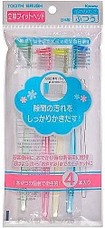 Kyowa Shiko Набор зубных щёток средней жёсткости Fresh 4 шт