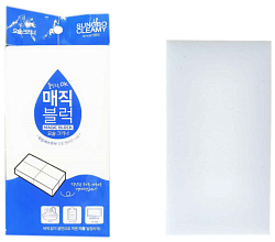 Sung Bo Cleamy Губка меламиновая "Magic Cleaner" 11 х 21 x 3 см, 1 шт