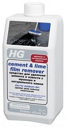 HG Средство для удаления цемента и извести с мрамора и натурального камня 1000 мл