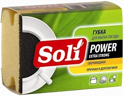 Soli Power Extra Strong Профилированная губка с чёрным абразивным слоем 1 шт 95 x 70 x 45 мм