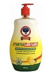 Mama Ultimate Концентрат для мытья посуды с ароматом натурального лимона 1000 мл